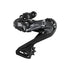 Shimano - Ultegra Di2 RD-R8150 Rear Derailleur 2x12-speed